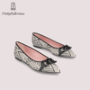 Pretty Ballerinas - ELLA LOAFER FLAT SHOES - 50332.A