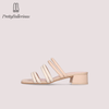 Pretty Ballerinas - CANNES SANDALS - 50437.B