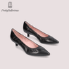 Pretty Ballerinas - KENDALL PUMP HEELS SHOES - 50674.A