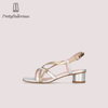 Pretty Ballerinas - FRANCOIS SANDAL HEELS SHOES - 51248.A