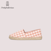 Pretty Ballerinas - ATHENA ESPADRILLE SHOES - 44682.AI